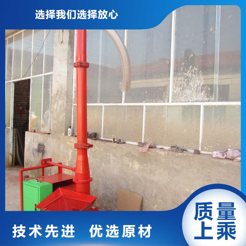 定安縣小型二次結(jié)構(gòu)澆灌柱機(jī)品質(zhì)有保證