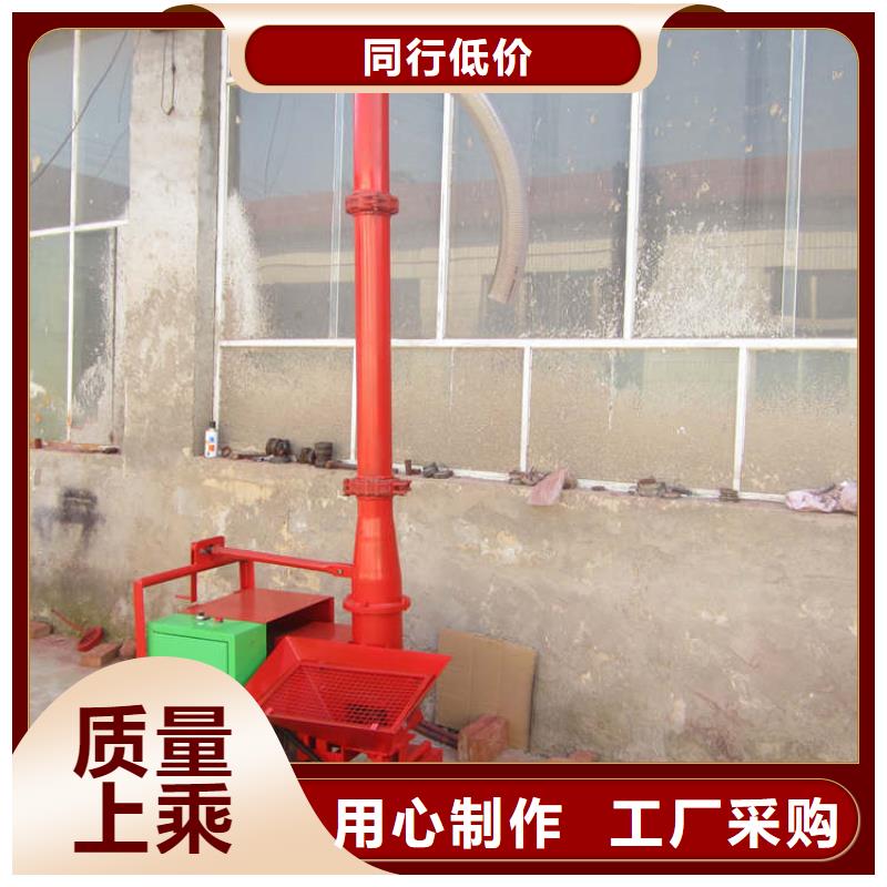用戶認可的樓房二次結(jié)構(gòu)灌柱子機廠家