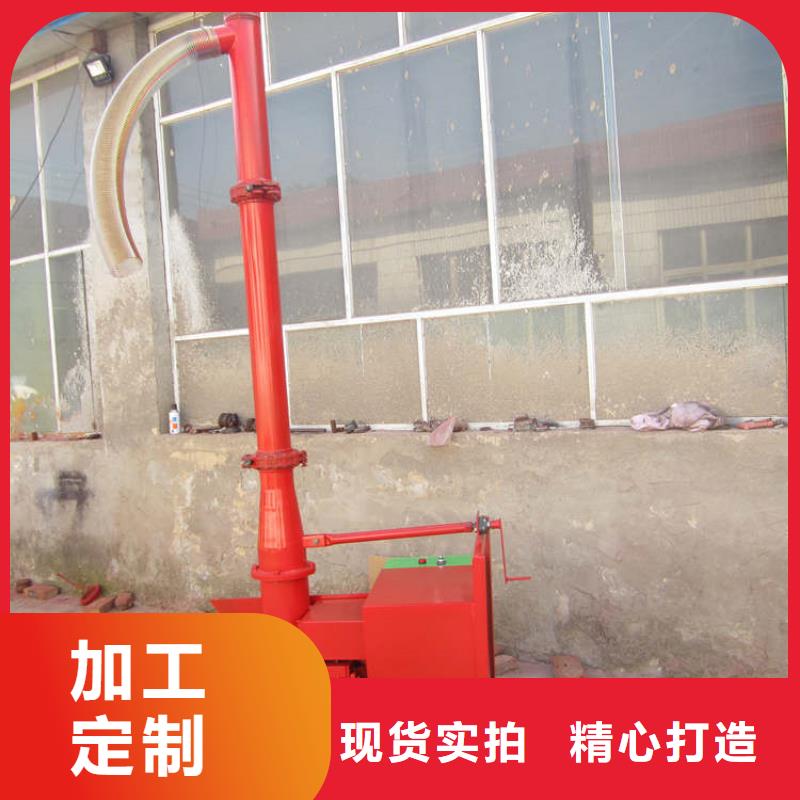 二次構(gòu)造注漿泵	_新普機(jī)械制造廠