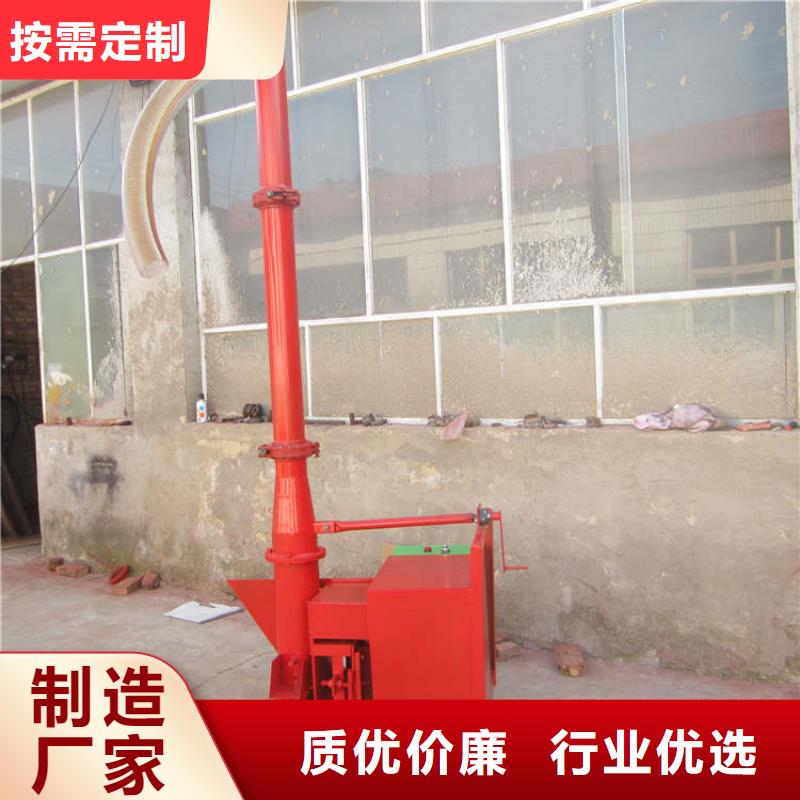 批發二次構造柱澆筑用泵的銷售廠家