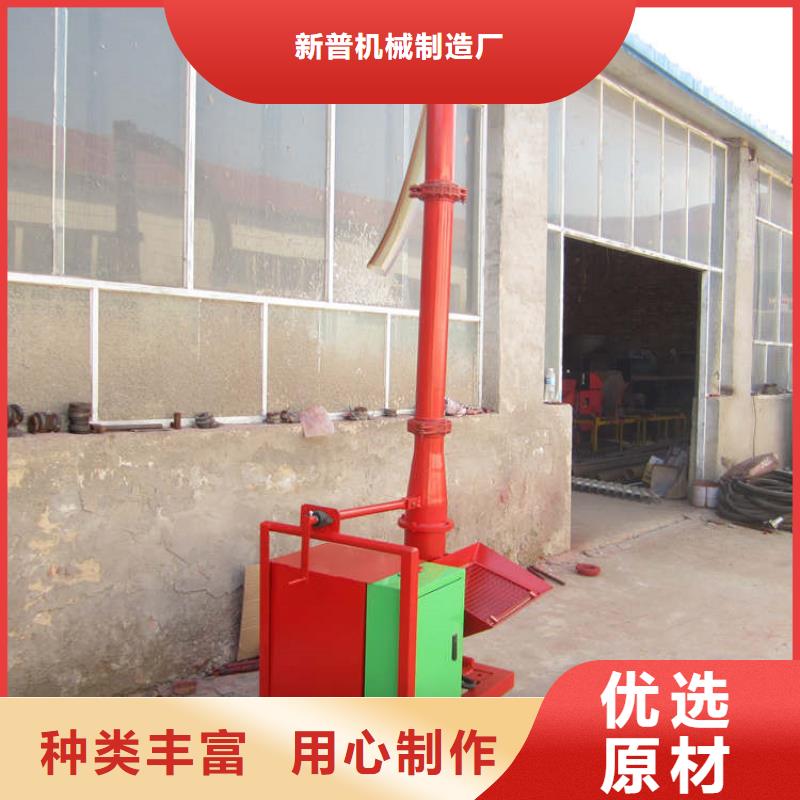 二次結(jié)構(gòu)構(gòu)造柱專用泵品牌廠家