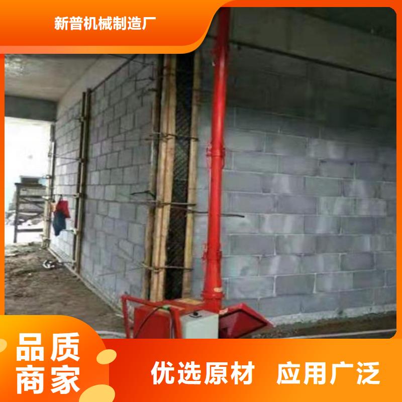 性價比高的小型打混凝土的地泵廠家