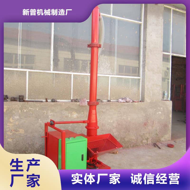 二次结构浇筑机,【缠绕膜打包机厂家】可放心采购品质商家