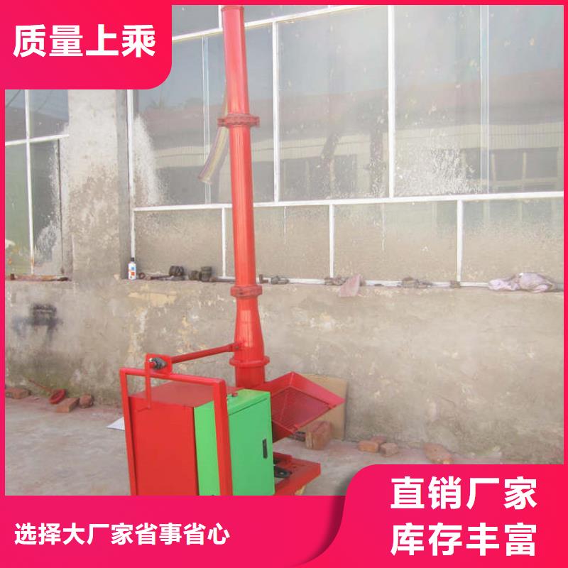 雷州混凝土儲存罐廠家歡迎咨詢
