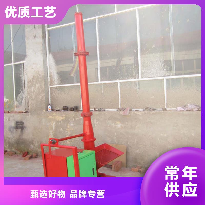 二次結構混凝土機實體廠家