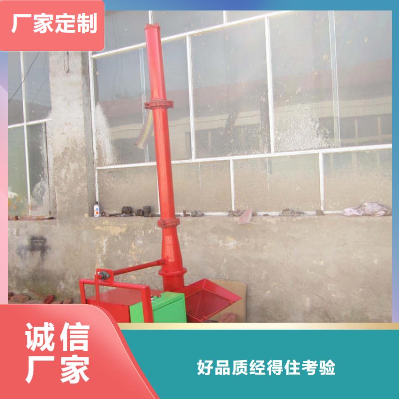 發貨速度快的二次結構泵批發商