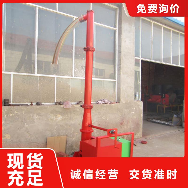 施工二次結構打柱機