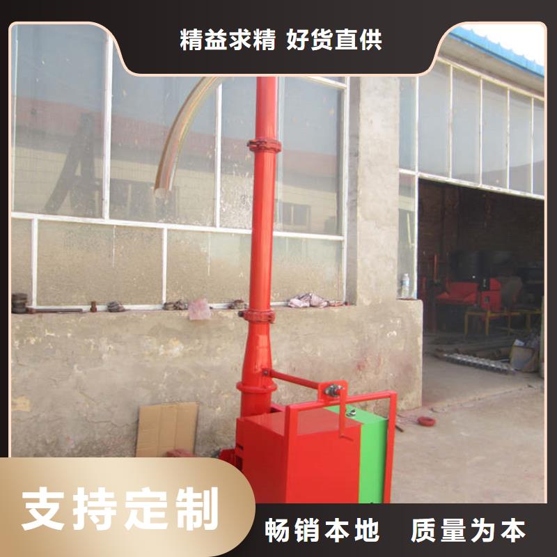 電機(jī)50型混凝土泵設(shè)備維護(hù)及保養(yǎng)