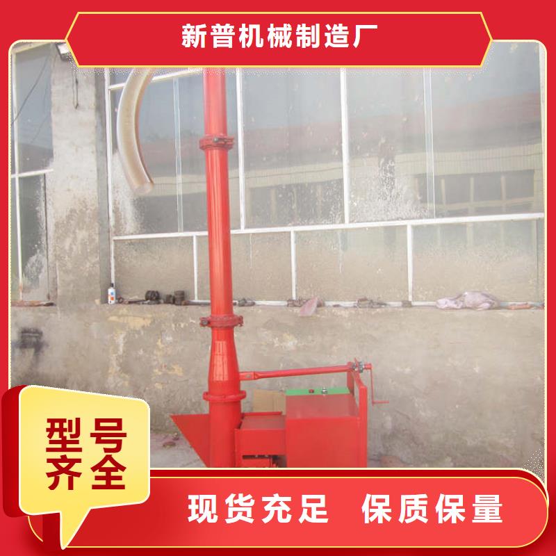二次結(jié)構(gòu)澆筑機二次構(gòu)造柱上料機快速報價