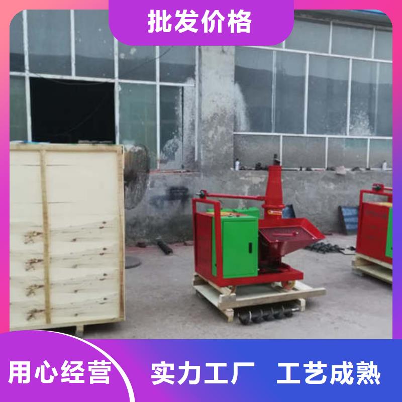 二次結構澆筑機買的放心