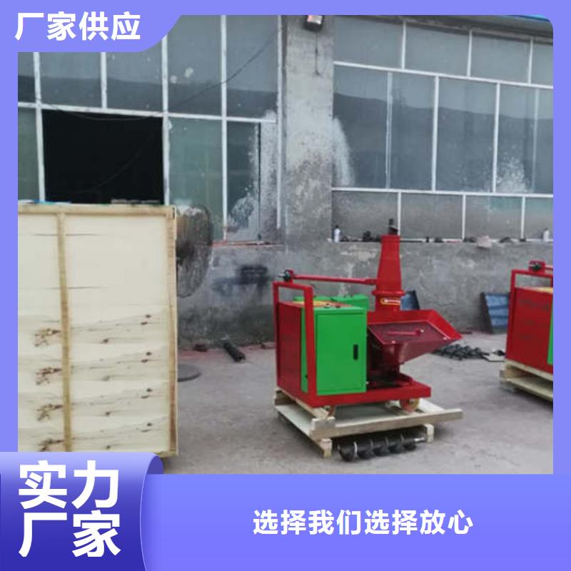 金沙砂漿攪拌罐制造廠家