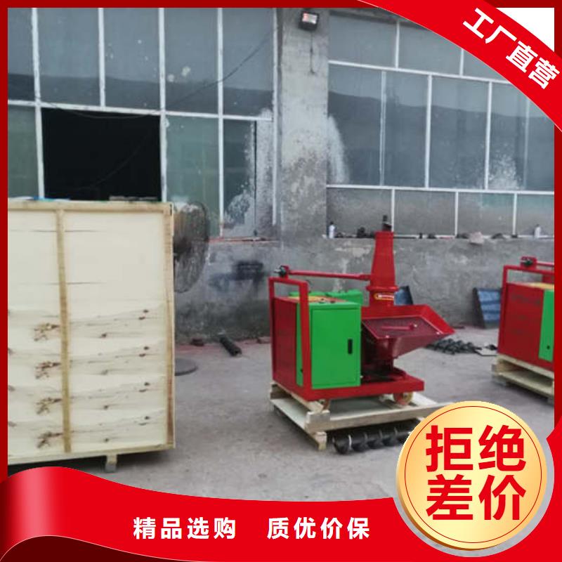 澆柱子二次結(jié)構(gòu)泵加工效果好