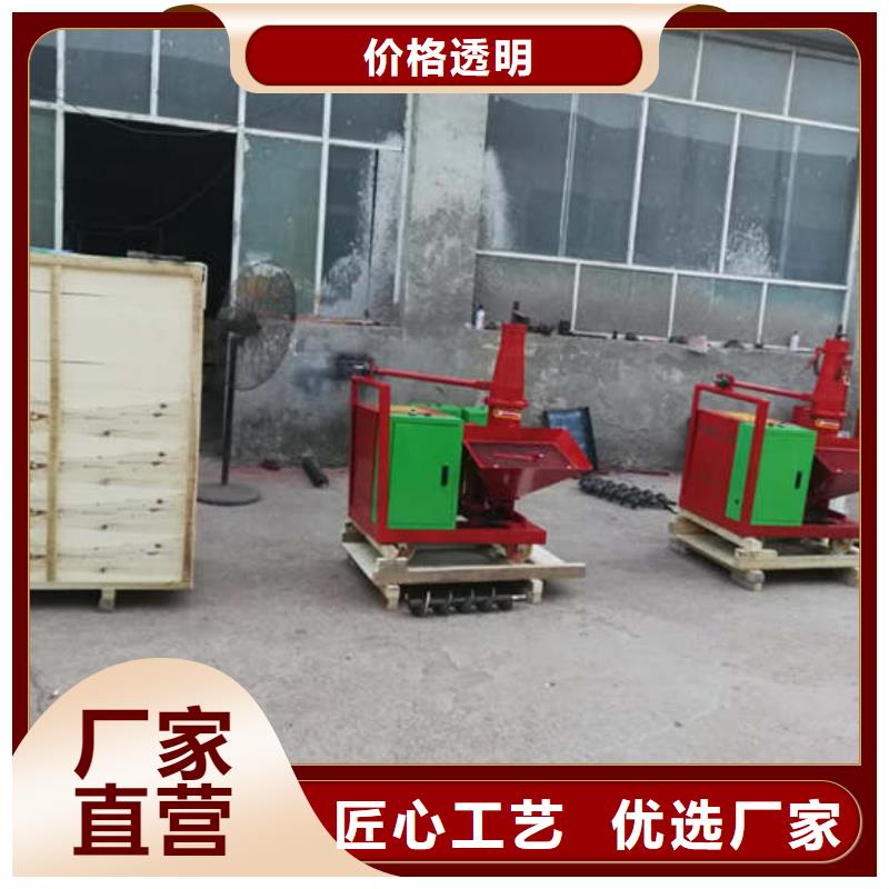 二次構造輸送泵擇優