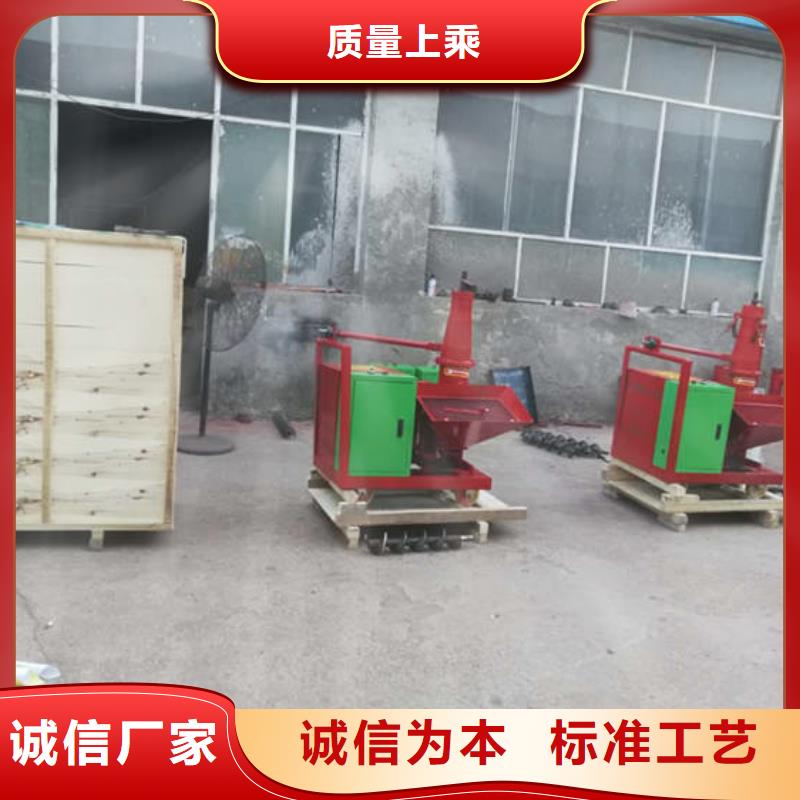 澆筑二次結構需要什么工具全國銷售點