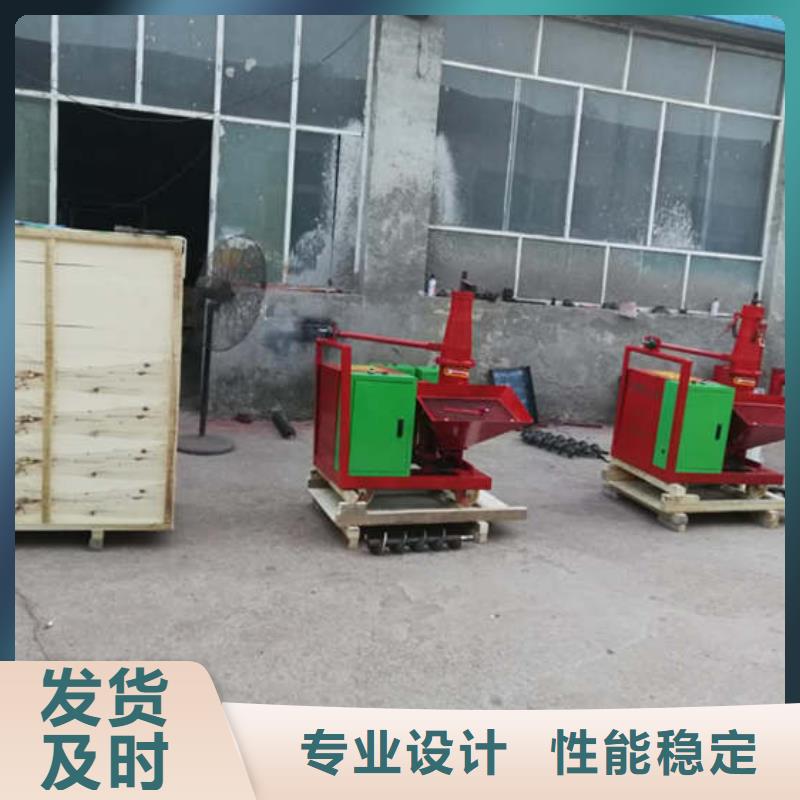 廠家直銷二次結構上料機