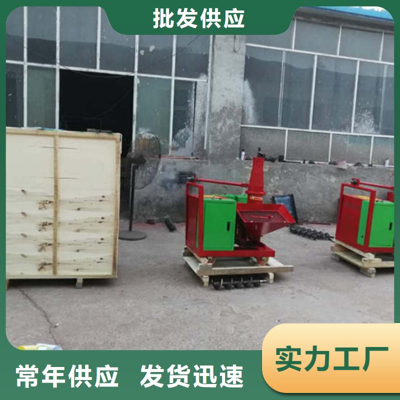 南華縣樓房澆筑混凝土泵零售