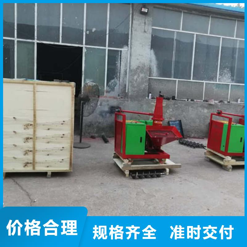 二次結構砼小型澆筑機企業-價格合理