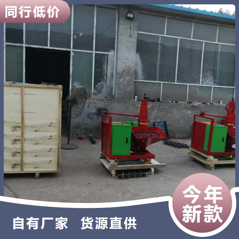 【二次結(jié)構(gòu)澆筑機(jī),混凝土輸送泵廠家廠家型號(hào)齊全】