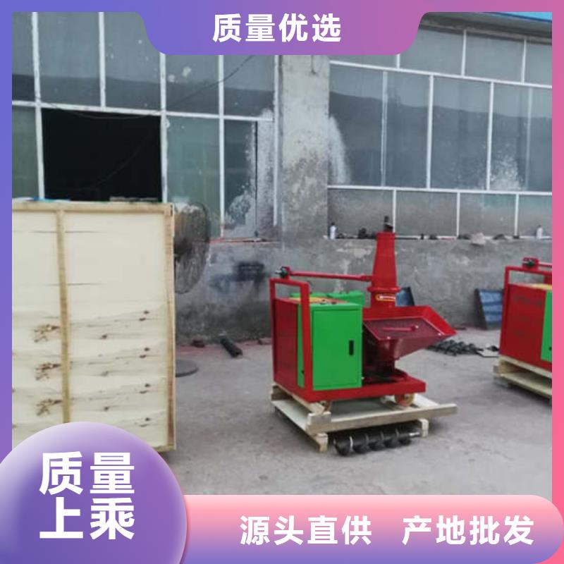 二次結構輸送泵廠家，定制