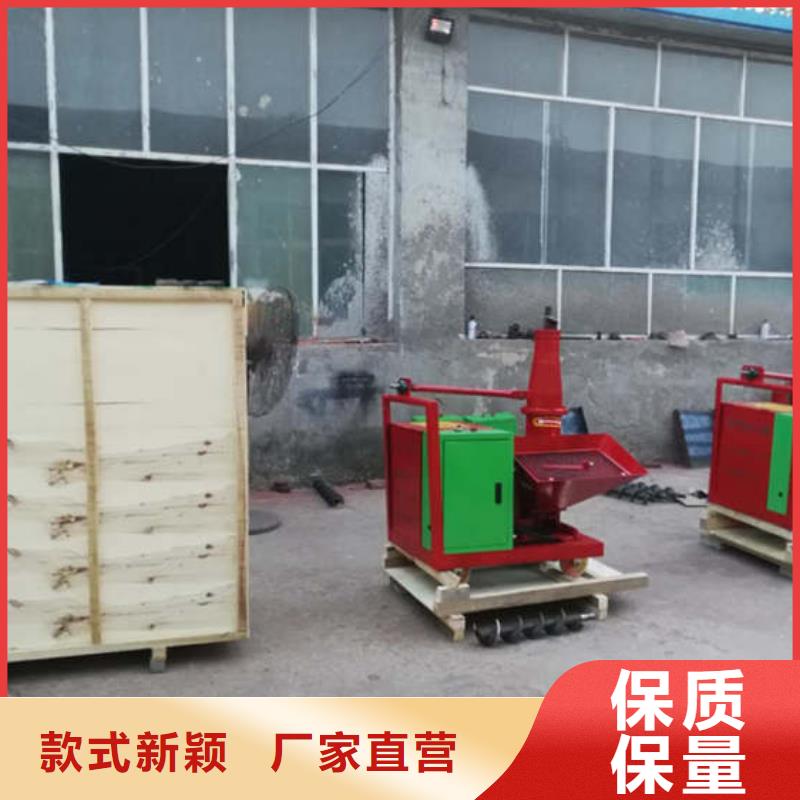 二次混凝土輸送泵現(xiàn)貨定做