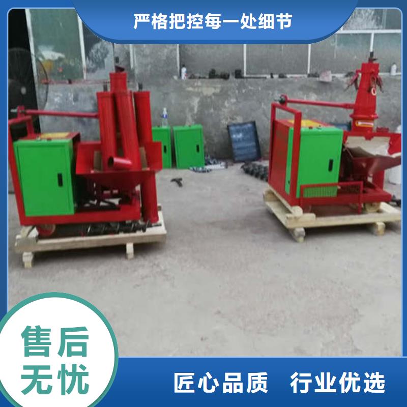 冷水灘縣砂漿二次構(gòu)造泵