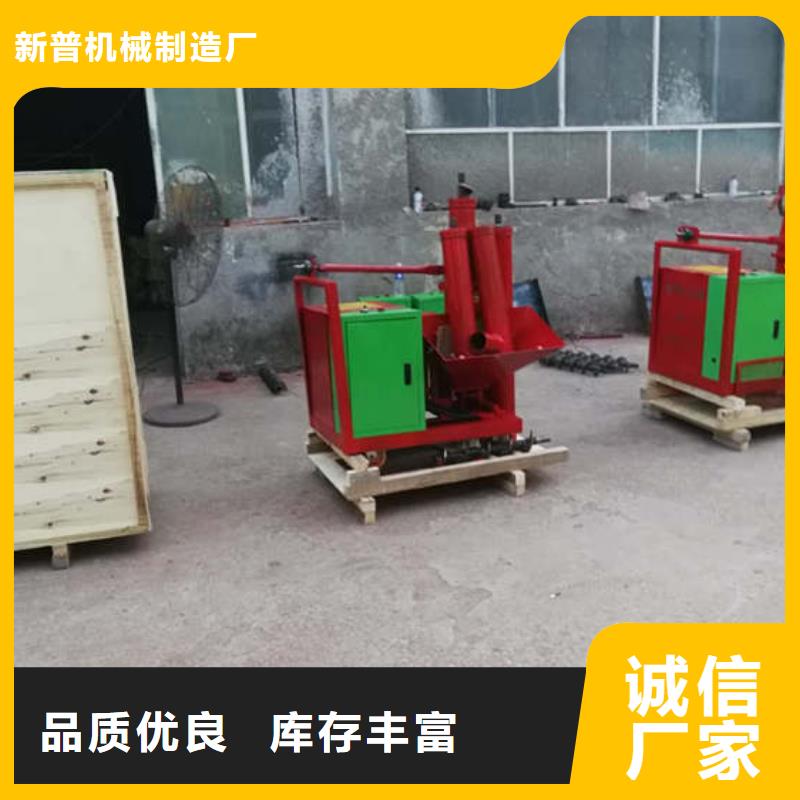 澆筑二次結構柱機A望城澆筑二次結構柱機加盟