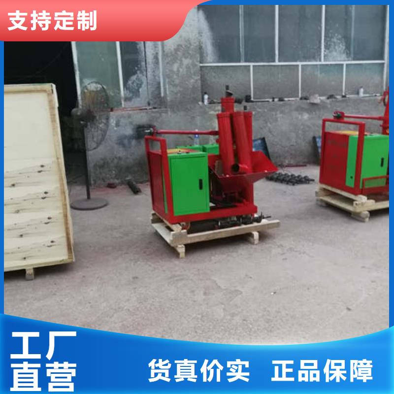 混凝土輸送泵地泵實業廠家