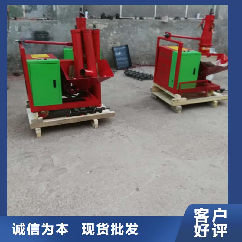 【二次結(jié)構(gòu)澆筑機(jī),混凝土輸送泵廠家廠家型號(hào)齊全】