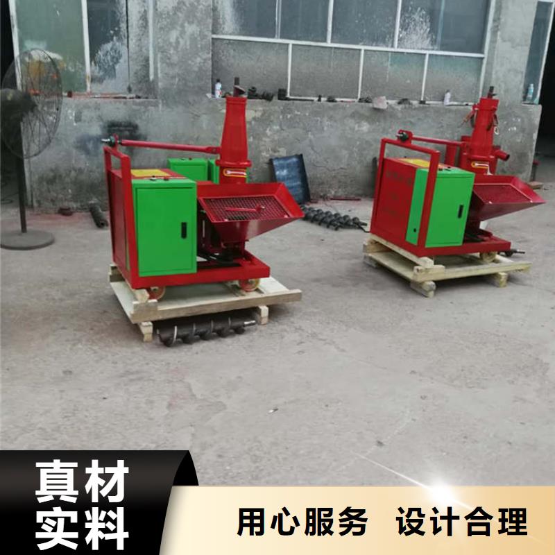 【二次結構澆筑機混凝土輸送泵品牌大廠家】