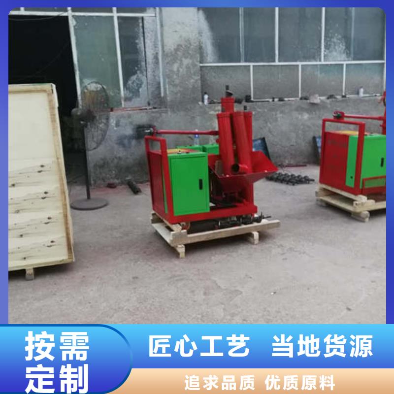 構造柱柱頭澆筑方法品牌廠家
