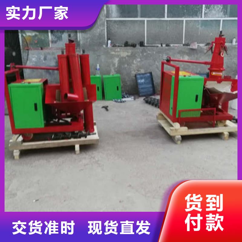 澆筑二次結構需要什么工具全國銷售點