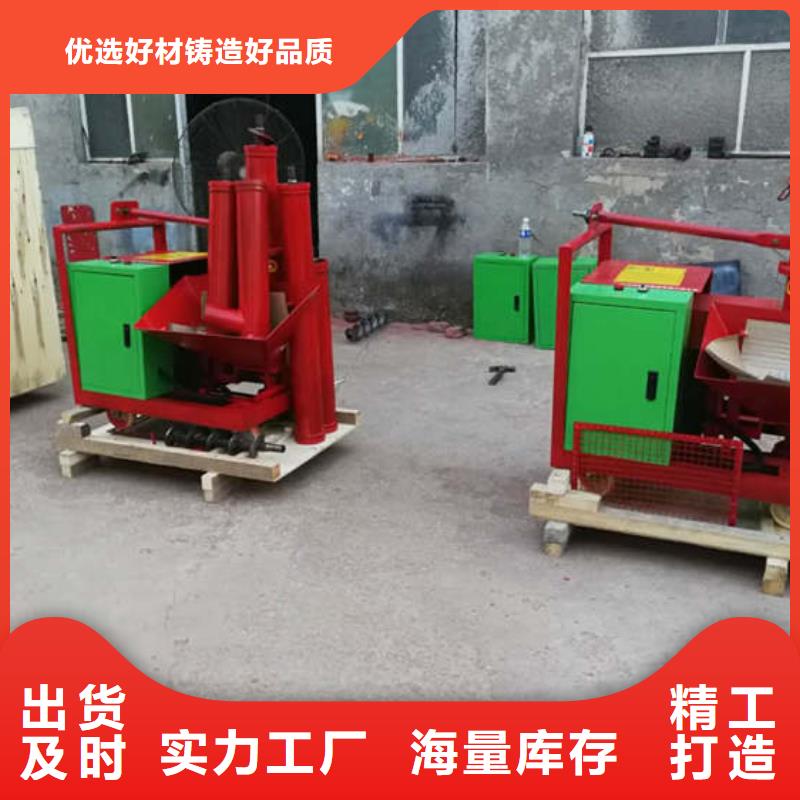 二次結構澆筑機,電動上磚機現貨充足量大優惠