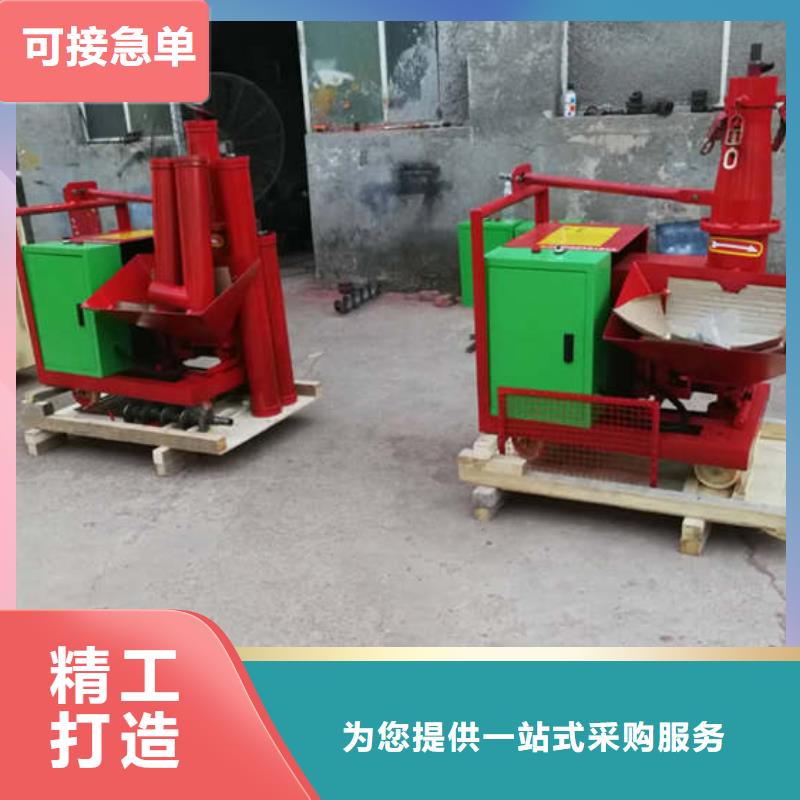 混凝土泵現貨供應