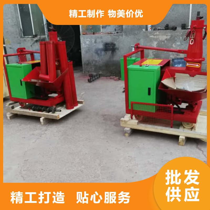 選二次構(gòu)造混凝土專用泵-現(xiàn)貨充足有保障