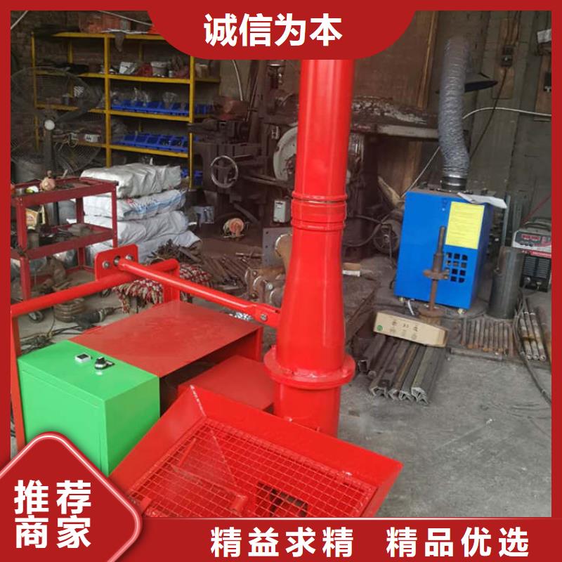 現貨直供二次構造柱上料機