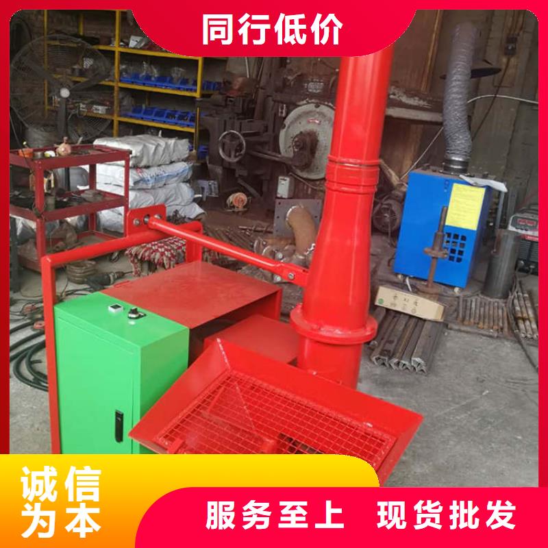 打二次結(jié)構(gòu)柱子機技能支持