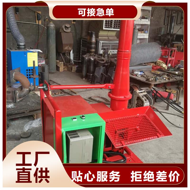 二次結(jié)構(gòu)澆筑機(jī)-纏繞膜打包機(jī)嚴(yán)格把控質(zhì)量