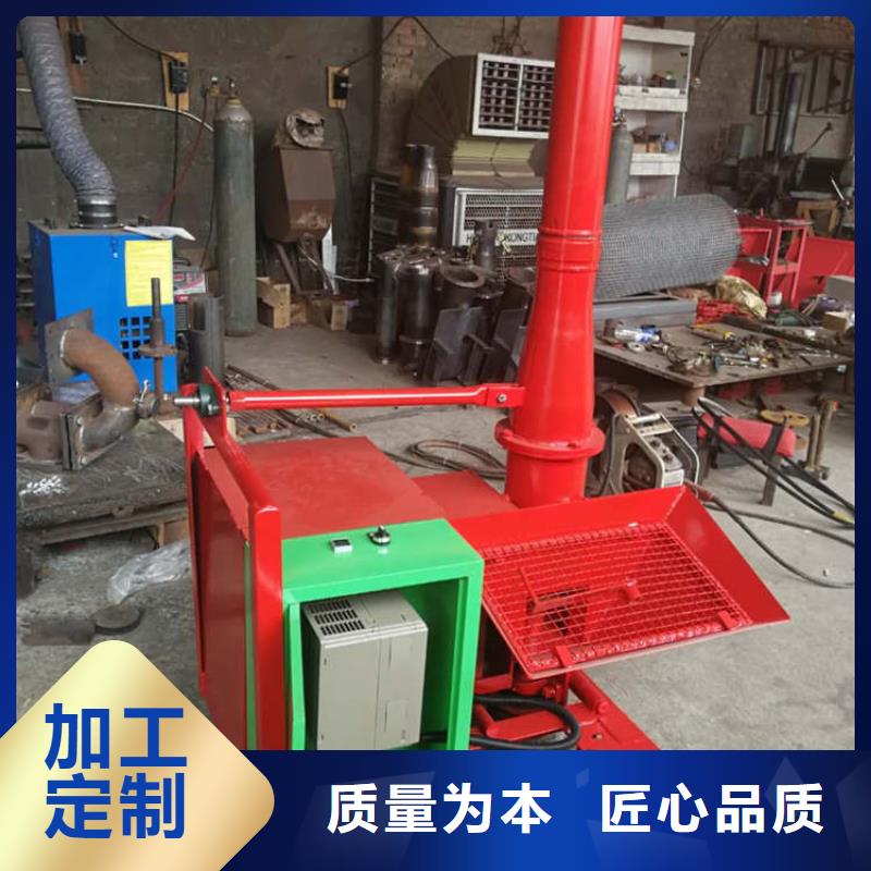 室內用小型砂漿細石砂漿輸送泵資質齊全