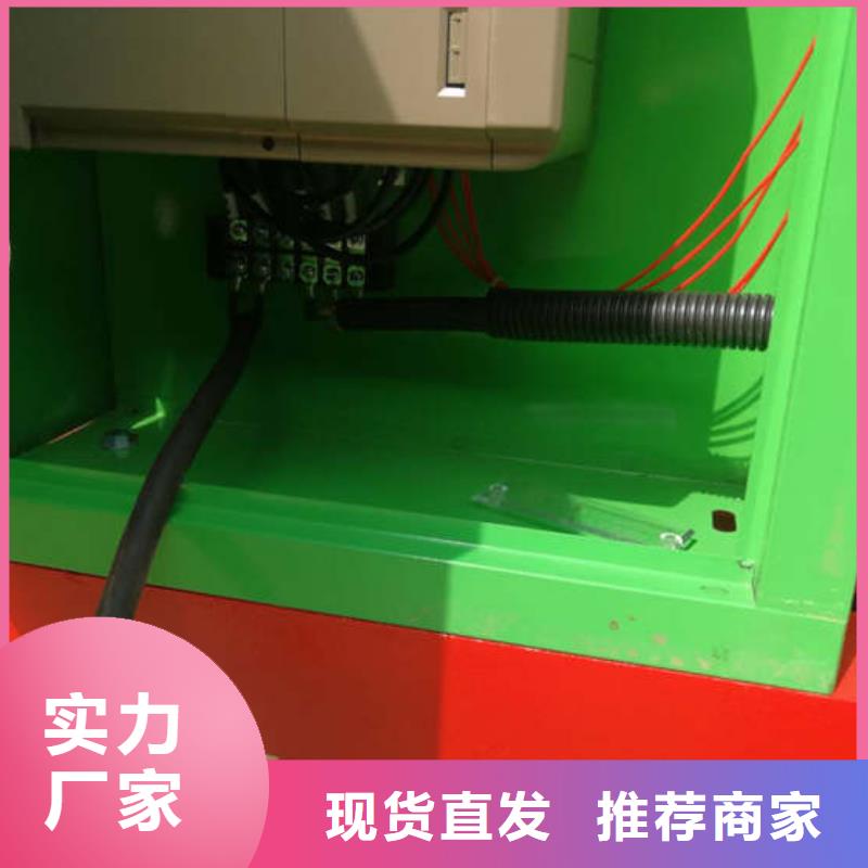 打2次結構專用泵打2次結構專用泵免費咨詢