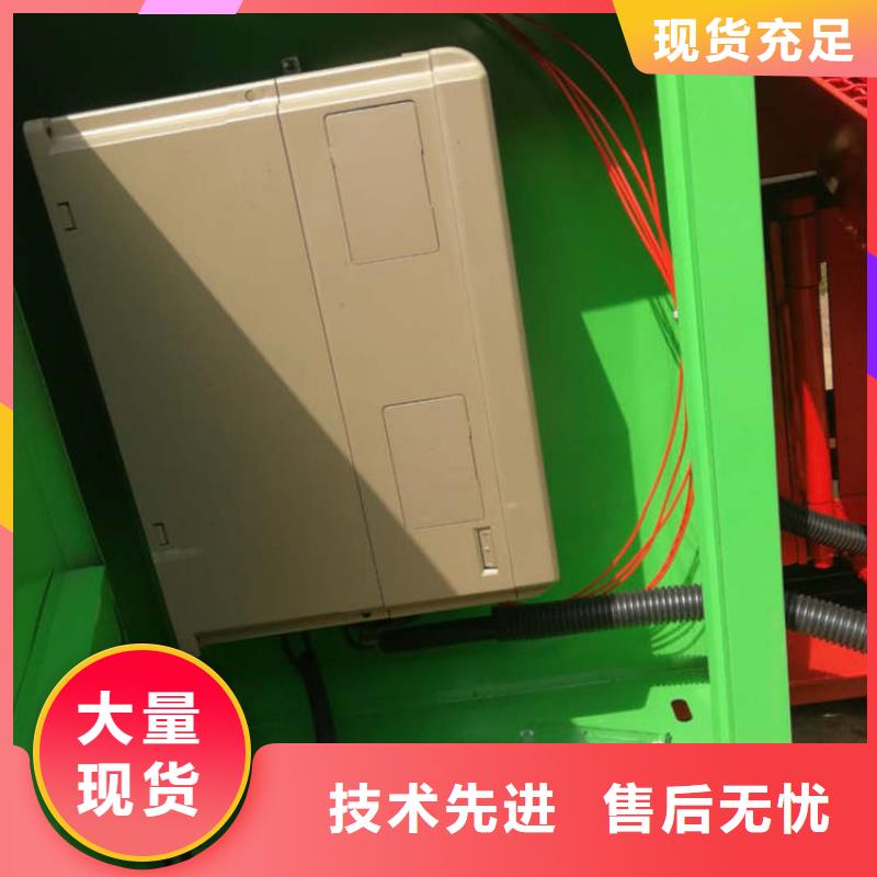 灌柱子機器