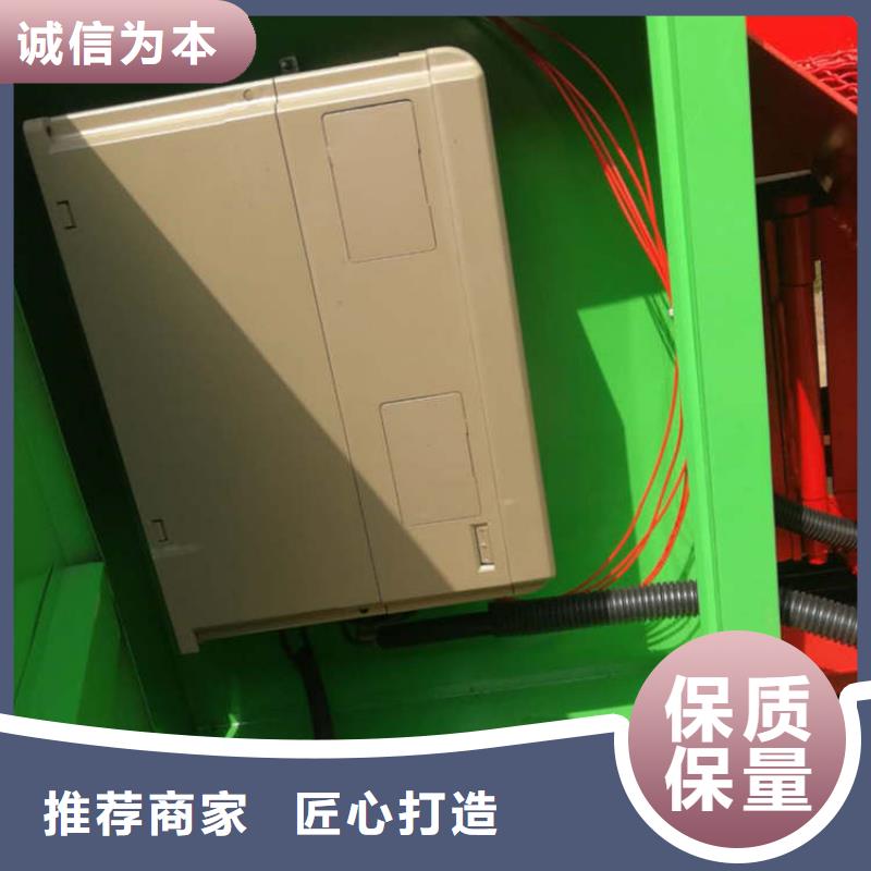 倉庫螺旋上料機