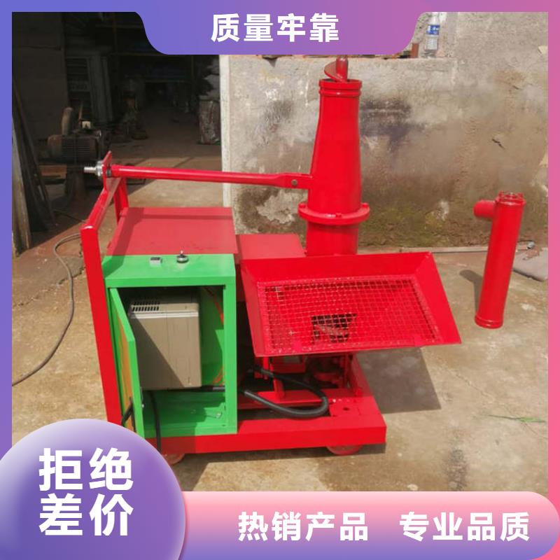 二次構(gòu)造柱打灰機(jī)企業(yè)-值得信賴