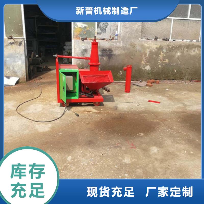二次结构浇筑机,【缠绕膜打包机厂家】可放心采购品质商家