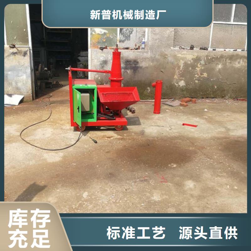 二次結(jié)構(gòu)泵上料機(jī)廠家物流快捷