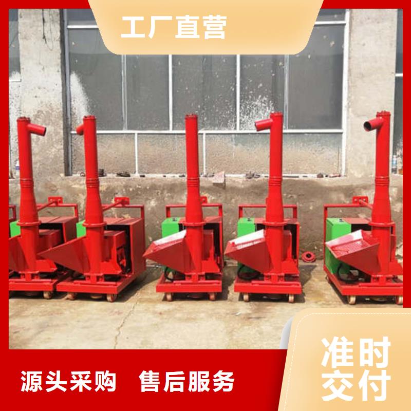 新款打2次結(jié)構(gòu)專(zhuān)用泵