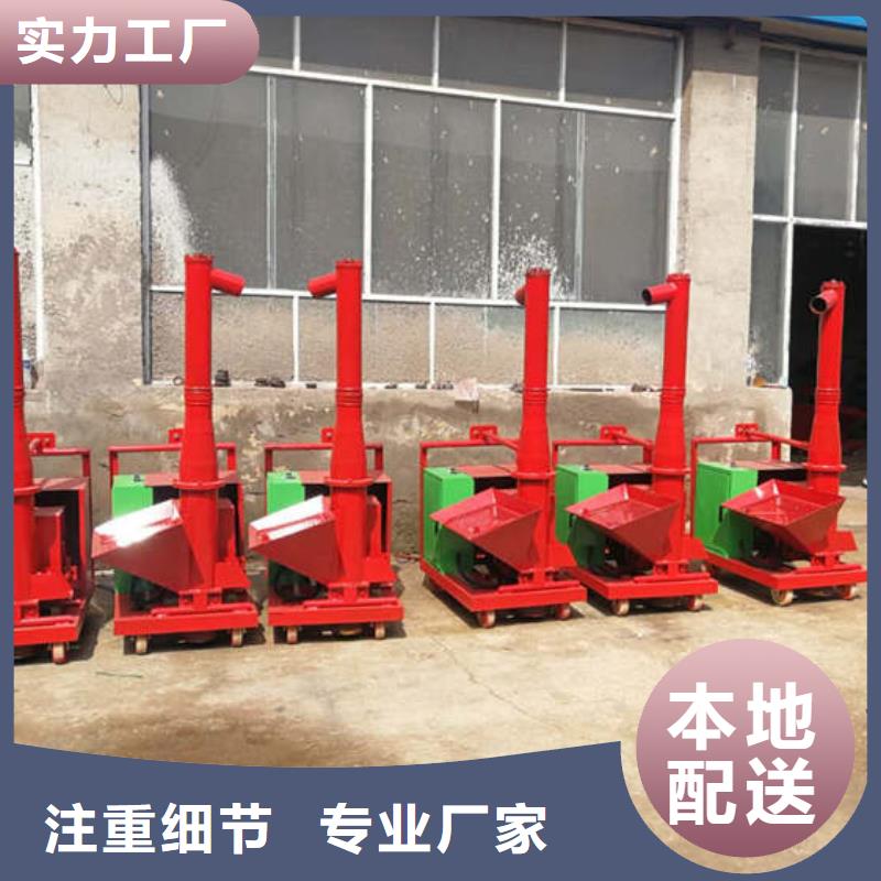 打二次結(jié)構(gòu)柱子機技能支持
