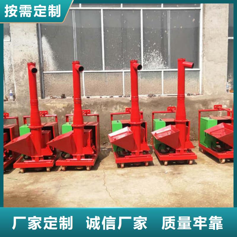 鹽湖6立方混凝土攪拌罐歡迎訂購