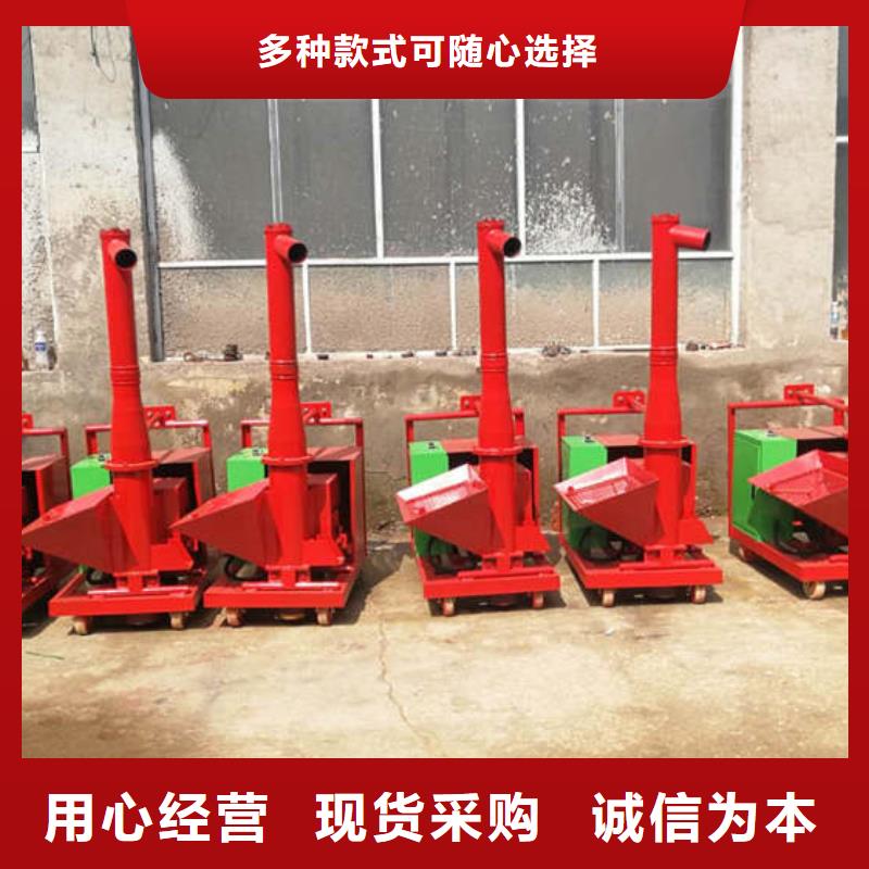 安國工程機械微型自動上料機