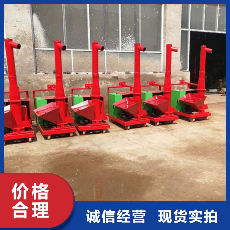 廠家直銷二次結構上料機