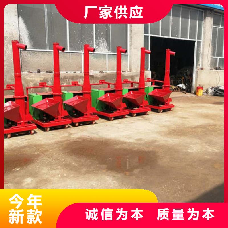二次結構澆筑泵廠家價格低